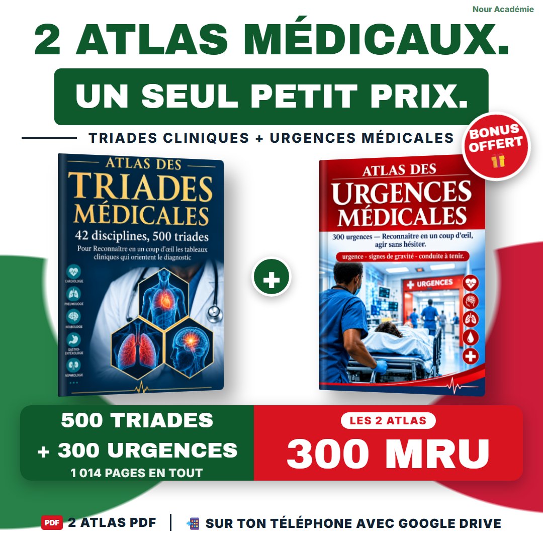 Le Pack 2 Atlas médicaux : Atlas des Triades et Atlas des Urgences en PDF